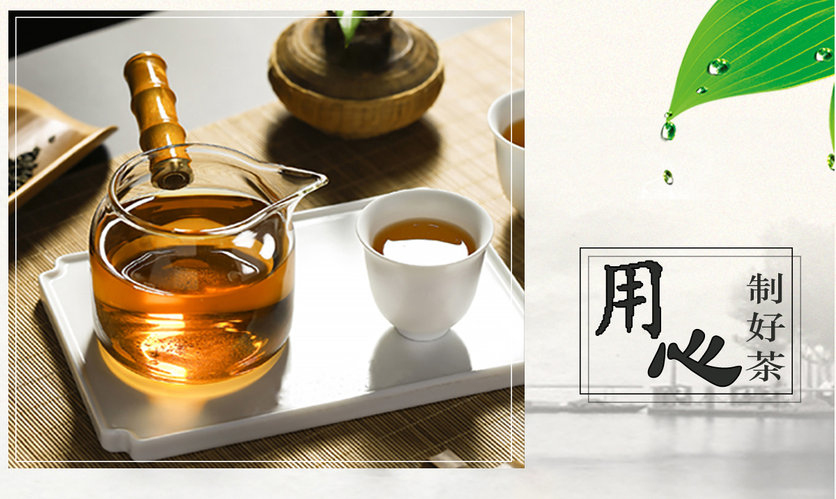 圣莲牌红景天茶(图5)