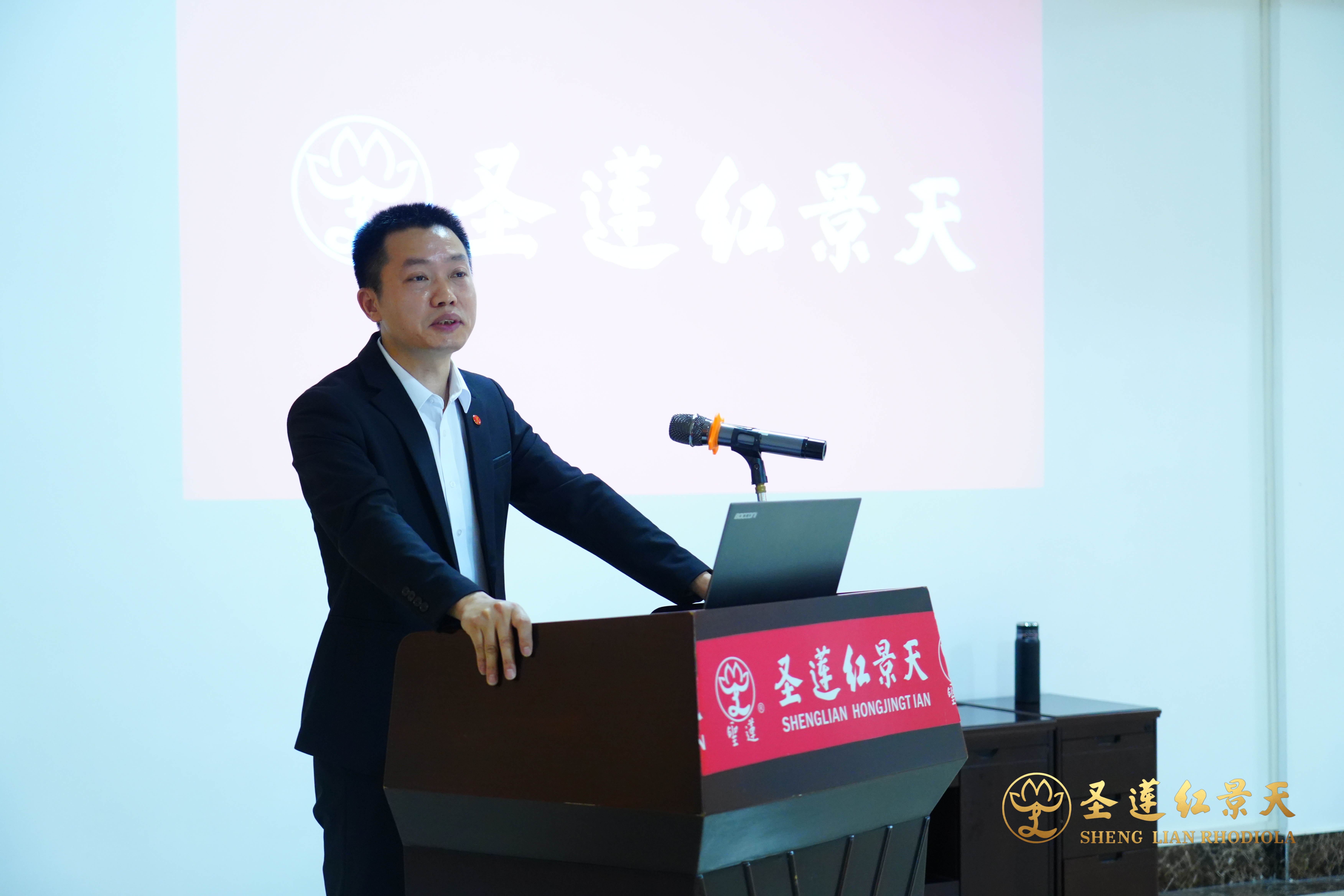 凝心聚力 共绘蓝图—— 2026年市场销售经验交流会圆满结束(图8) 凝心聚力 共绘蓝图—— 2026年市场销售经验交流会圆满结束(图8)