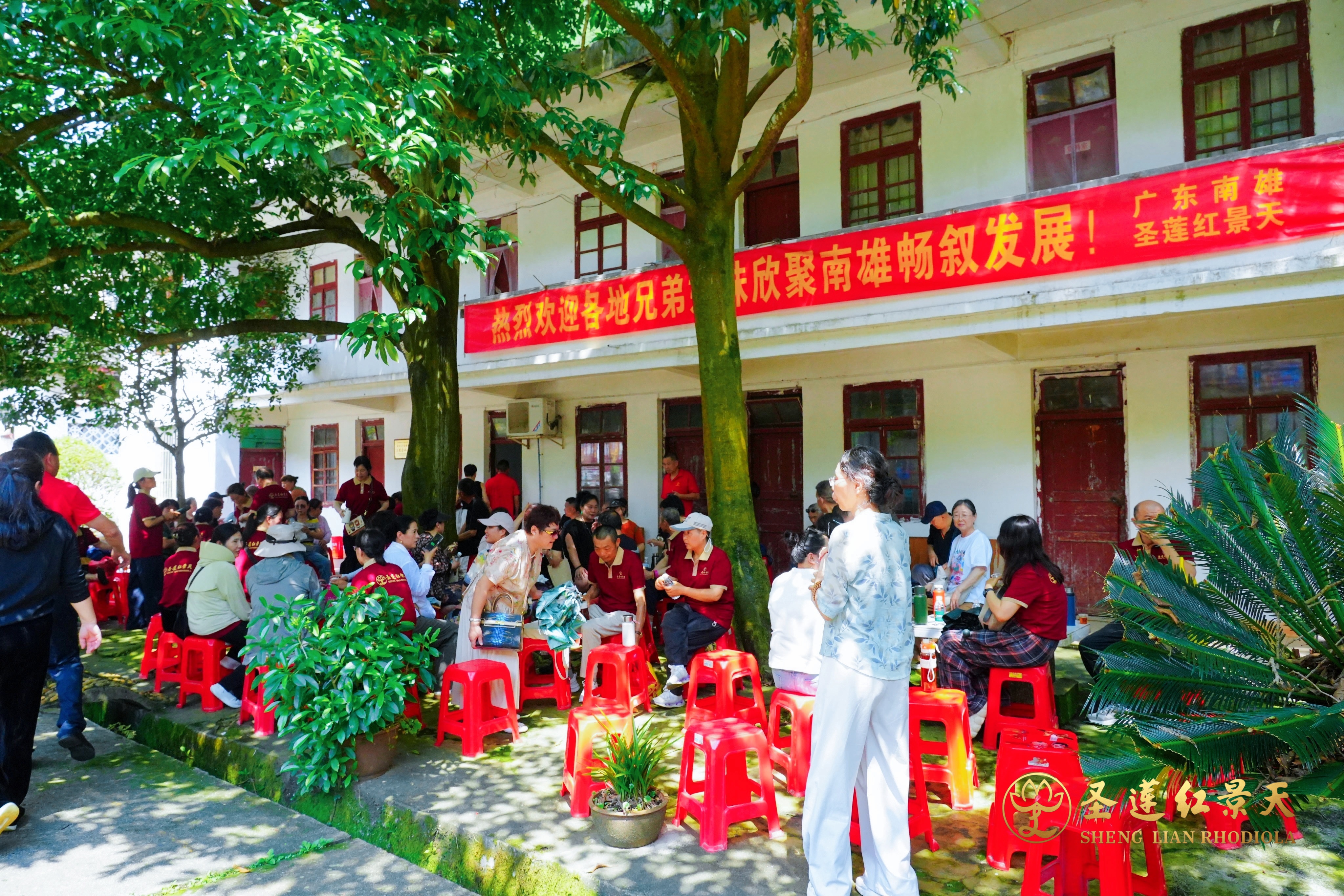 凝心聚力 共绘蓝图—— 2026年市场销售经验交流会圆满结束(图12) 凝心聚力 共绘蓝图—— 2026年市场销售经验交流会圆满结束(图12)