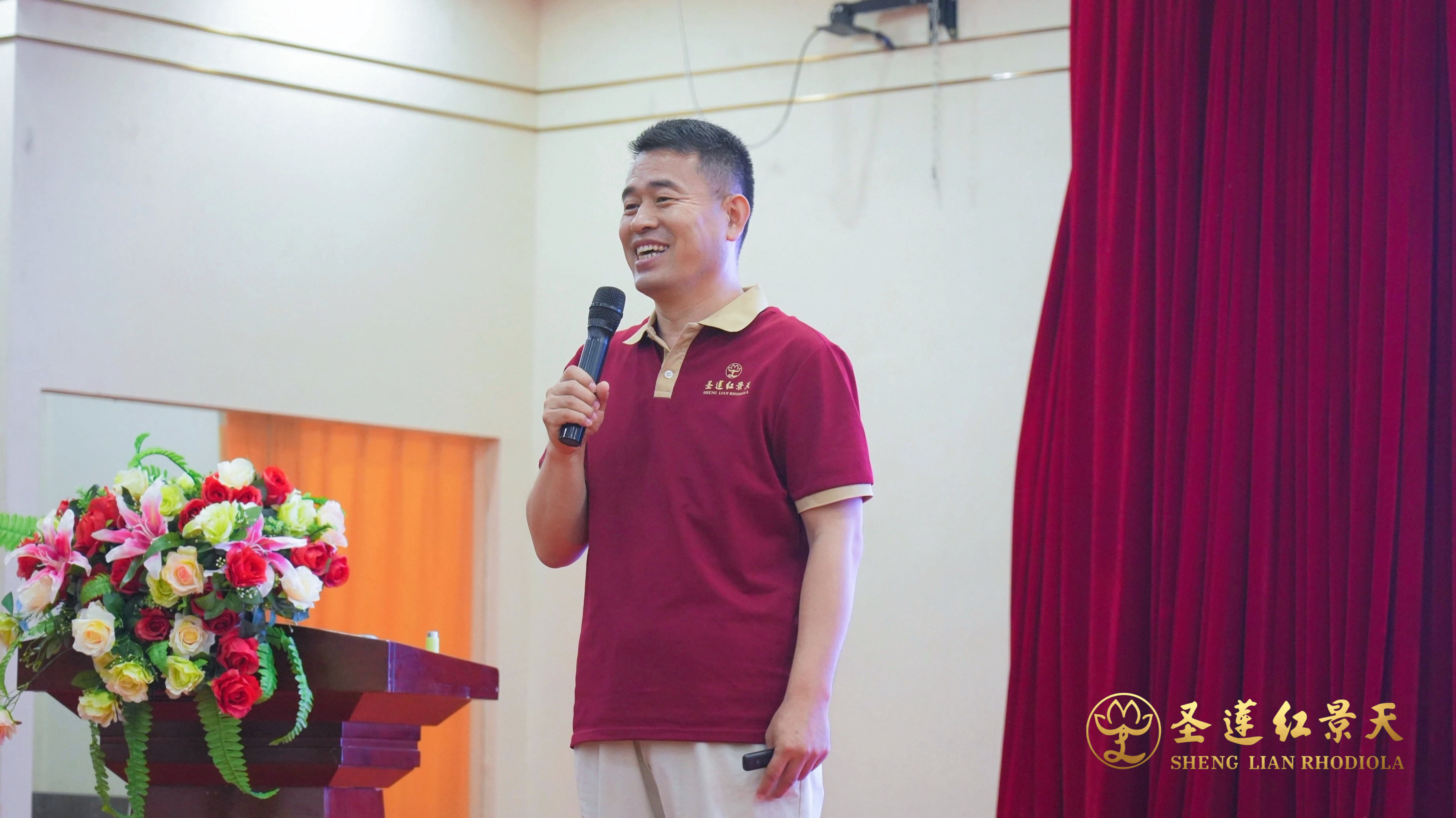 凝心聚力 共绘蓝图—— 2026年市场销售经验交流会圆满结束(图17) 凝心聚力 共绘蓝图—— 2026年市场销售经验交流会圆满结束(图17)